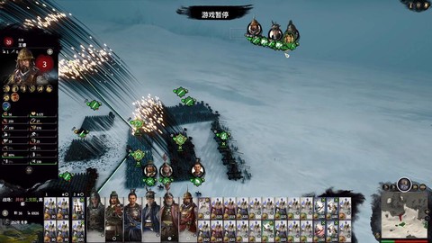 全面战争三国怎么玩[图2]