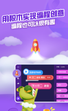 点个猫[图1]