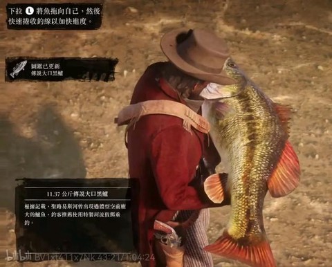 荒野大镖客鱼肉怎么制作[图2]