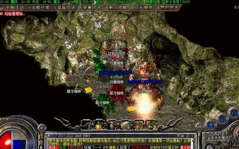 传奇恶魔祭坛怎么走[图2]