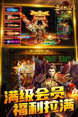 暗黑之城图1