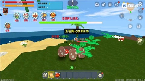 迷你世界恐龙怎么生宝宝[图1]