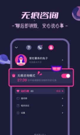 秘密花园[图1]
