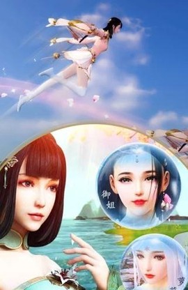 傲世大罗仙[图3]