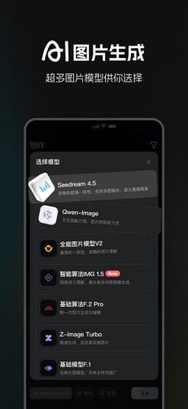哩布哩布[图1]