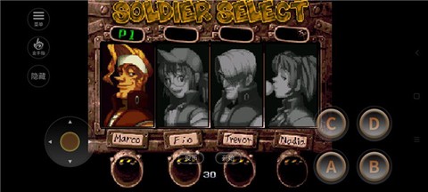 合金弹头中文版[图4]