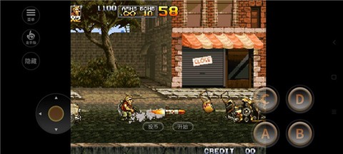 合金弹头中文版[图7]