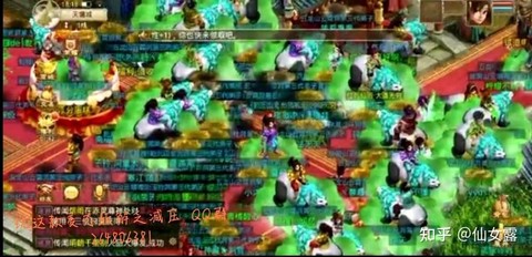 https://static.down8818.com/uploads/20260630/6a4386addc1141.46147610.png