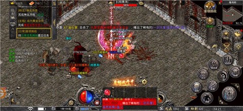 大战国畅玩版图1