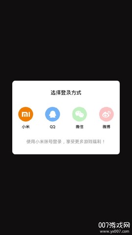 深海连萌[图2]
