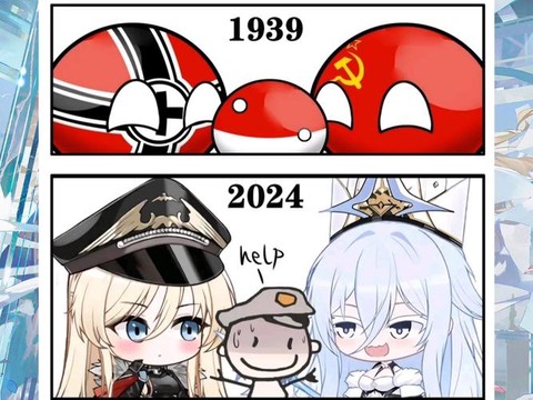 属于碧蓝航线是什么梗[图2]