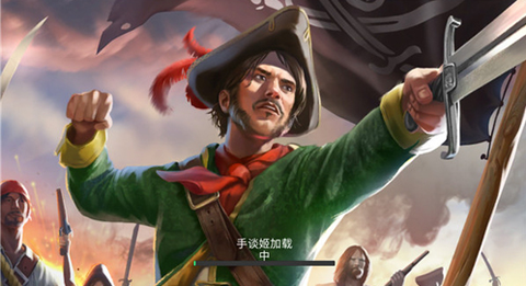 最后的海钓：怪物冲突[图2]