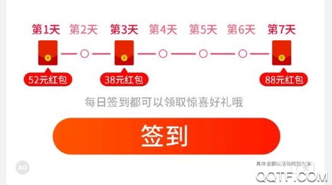 必阅免费小说[图3]