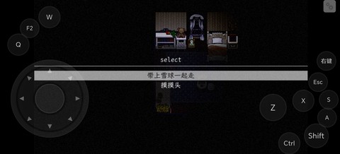 狂父汉化版[图4]