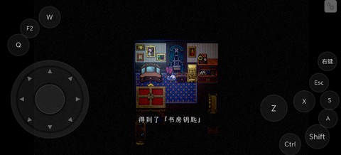 狂父汉化版[图7]