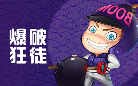 推理学院[图1]