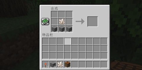 迷你世界比较器怎么做[图1]
