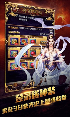 新唐门世界[图1]