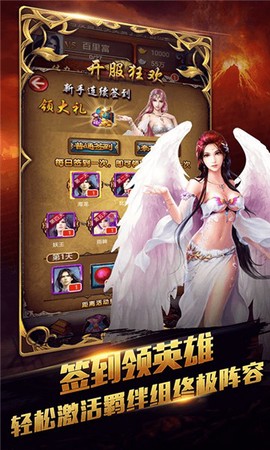 新唐门世界[图2]