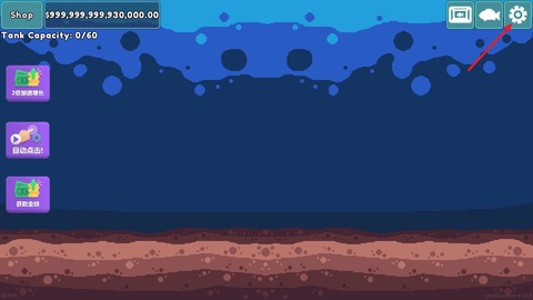 轻松水族馆图1