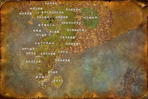 魔兽世界荆棘谷怎么去[图2]
