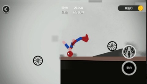 火柴人竞技模拟[图1]