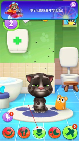 我的汤姆猫2[图10]