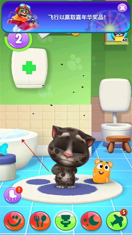 我的汤姆猫2[图11]
