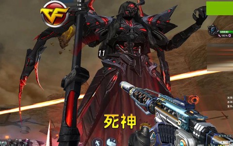 穿越火线死神怎么样[图2]