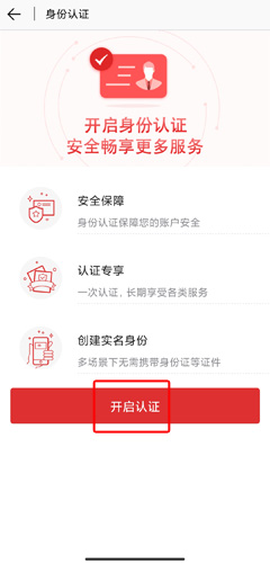 e福州[图4]