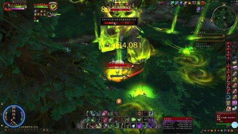 魔兽世界战火什么意思[图2]