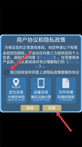 大厨师[图2]