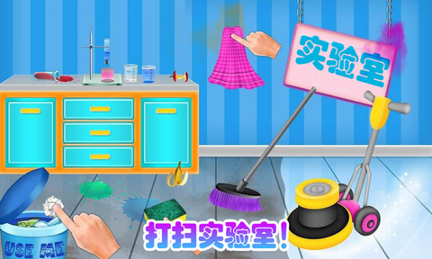 我爱上学校图3