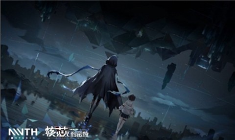 核芯:利希特截图3