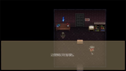 驱魔少女[图2]