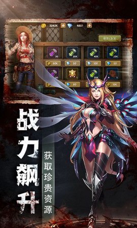 迷城求生截图2