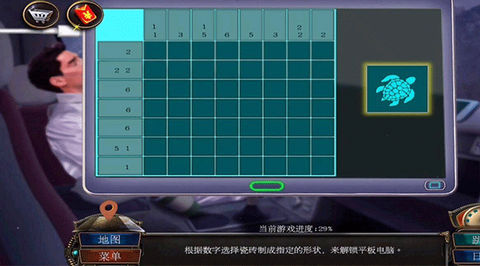 密室逃脱19离奇失踪[图2]