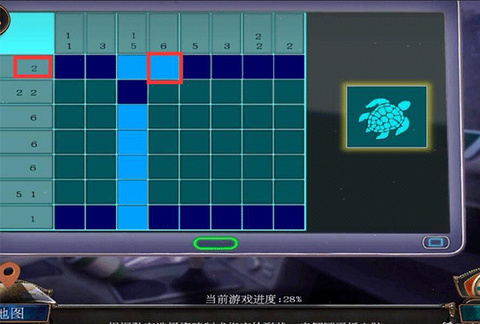 密室逃脱19离奇失踪[图4]