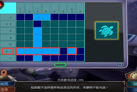密室逃脱19离奇失踪[图5]