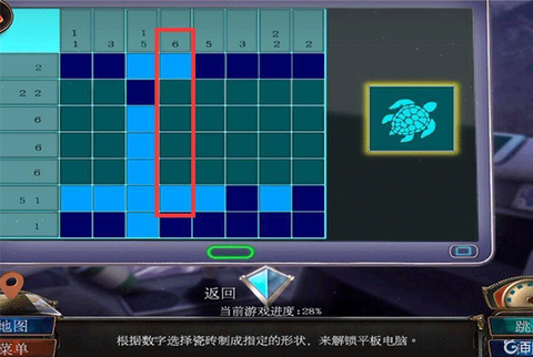 密室逃脱19离奇失踪[图6]