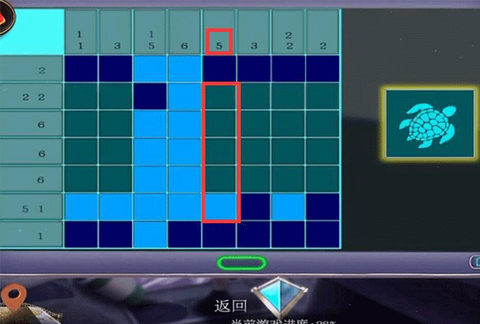 密室逃脱19离奇失踪[图7]