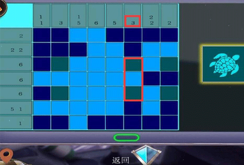 密室逃脱19离奇失踪[图11]