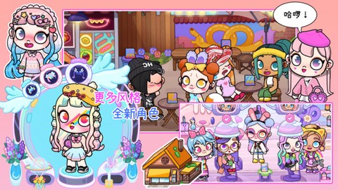 托卡世界创造截图1