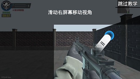 现代战争:超级火线[图2]