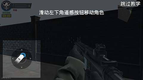 现代战争:超级火线[图3]