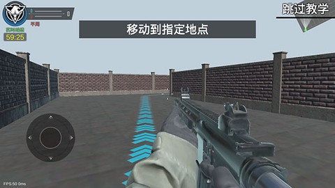 现代战争:超级火线[图4]