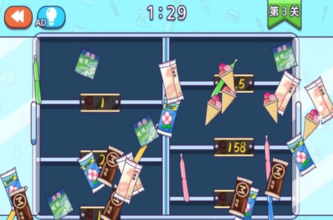 收纳解压合集截图2