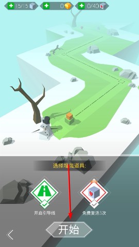 跳舞的线[图1]
