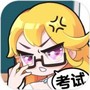 模拟经营手游合集
