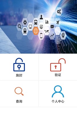 鸽子鸟截图1